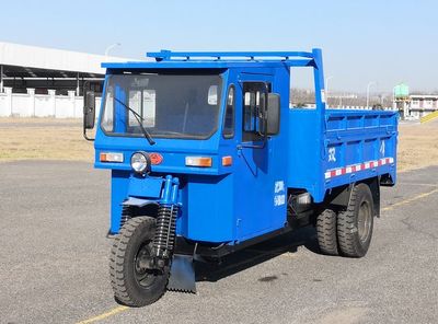 Shuangfeng  7YPJZ17100D1N4 Self dumping tricycle