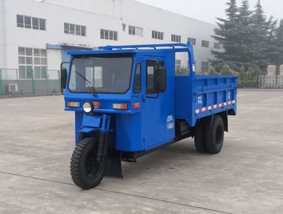 Shuangfeng  7YPJZ17100D1N4 Self dumping tricycle