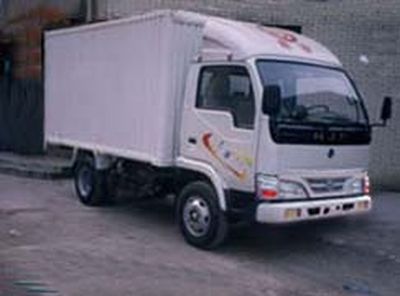 Nanjun  CNJ5020XXYWD24 Box transport vehicle