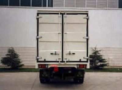 Nanjun  CNJ5020XXYWD24 Box transport vehicle