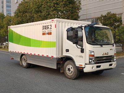 Jianghuai brand automobiles HFC5081XTYEV1Z Pure electric enclosed bucket garbage truck