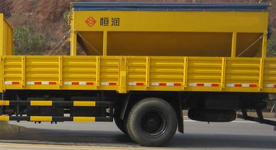 Hengrun  HHR5160TCX4EQ Snowplow