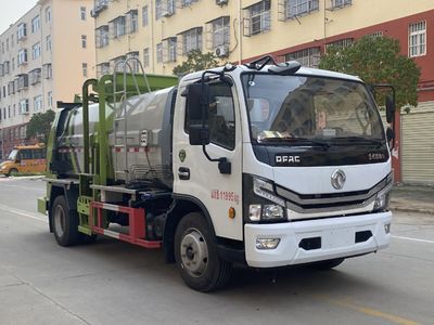 Hongleifeng  HLF5120TCAE Kitchen waste truck