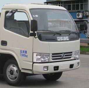 Shenhu  HLQ5071GXWE Suction vehicle