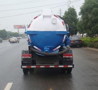 Shenhu  HLQ5071GXWE Suction vehicle