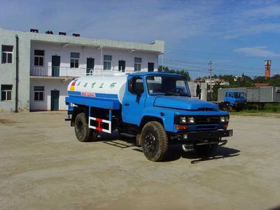 Shenhu  HLQ5102GPSE watering lorry 