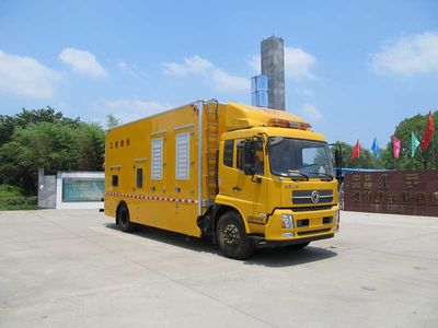 Hongyu  HYZ5160XXH Rescue vehicle