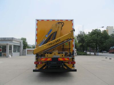 Hongyu  HYZ5160XXH Rescue vehicle