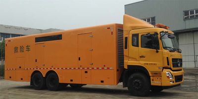 Dongfang Automobile HZK5232XXH Rescue vehicle