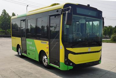 Zhongtong Automobile LCK6670EVGC Pure electric city buses