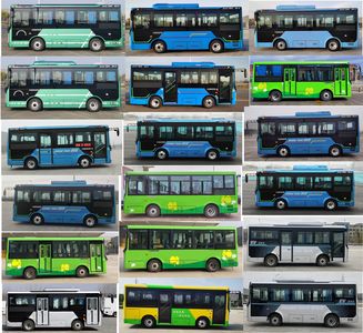 Zhongtong Automobile LCK6670EVGC Pure electric city buses