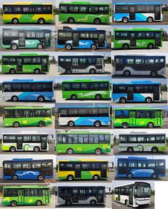 Zhongtong Automobile LCK6670EVGC Pure electric city buses