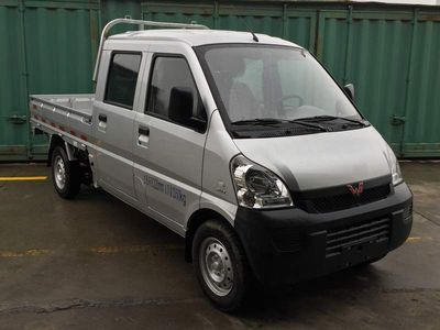 Wuling  LZW1029SP6M Double seat truck