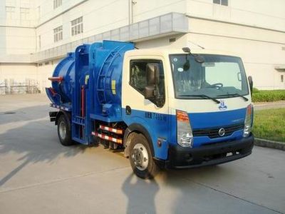 Baoshan  SBH5070ZYS Compressed garbage truck