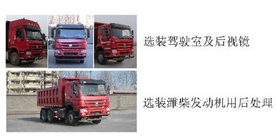 Hua Wei Chi Le  SGZ5250ZLJZZ6W38 garbage dump truck 