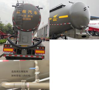 Honghe Beidou  SHB9400GXH Lower ash semi-trailer