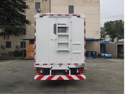 Aerospace  SJH5040XXD Disinfection vehicle