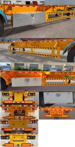 Shengyun brand automobile SRD9401TJZE Container transport semi-trailer