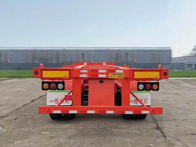 Shengyun brand automobile SRD9401TJZE Container transport semi-trailer