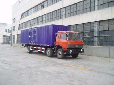 Shitong  STQ5240XXY1 Box transport vehicle