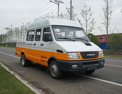 Zhongyi  SZY5046XGCN9 Engineering vehicle