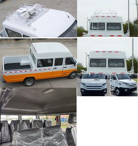 Zhongyi  SZY5046XGCN9 Engineering vehicle