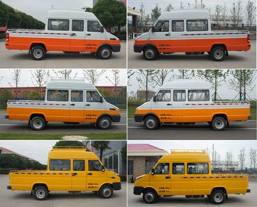 Zhongyi  SZY5046XGCN9 Engineering vehicle