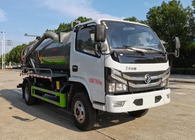 Wanglongwei  WLW5072GXWEQ Suction vehicle