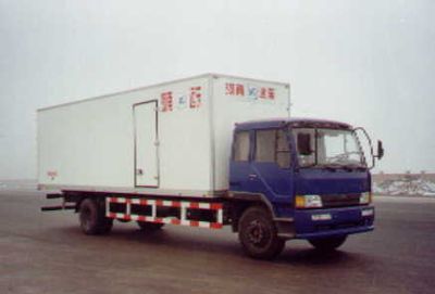 Far East  XKC5150XBW Insulated vehicle