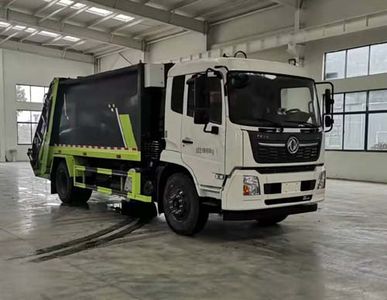 Jinshi  YJW5182ZYSE6 Compressed garbage truck