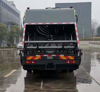 Jinshi  YJW5182ZYSE6 Compressed garbage truck