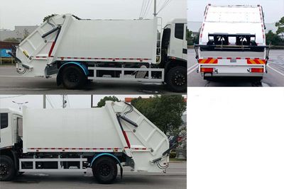 Jinshi  YJW5182ZYSE6 Compressed garbage truck