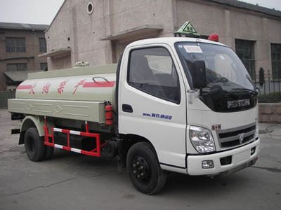 Shuangda  ZLQ5048GJYA Refueling truck