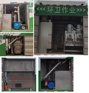 Changxing Delong brand automobiles ZZZ5127TWJEQ6 Suction and purification vehicle