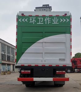 Changxing Delong brand automobiles ZZZ5127TWJEQ6 Suction and purification vehicle