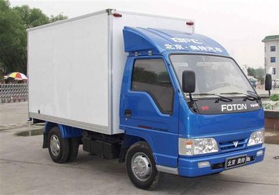 Aoling  BJ5038XXYG Box transport vehicle