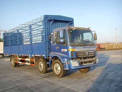 Ouman  BJ5207VKCGP1 Grate type transport vehicle