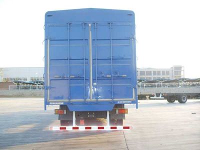 Ouman  BJ5207VKCGP1 Grate type transport vehicle