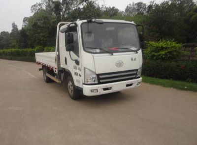 Jiefang AutomobileCA1105P40K2L5EA85Flat headed diesel truck