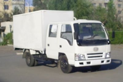 Jiefang Automobile CA5042PK6L2RXXY1 Box transport vehicle