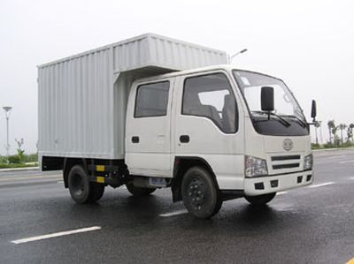 Jiefang Automobile CA5042PK6L2RXXY1 Box transport vehicle