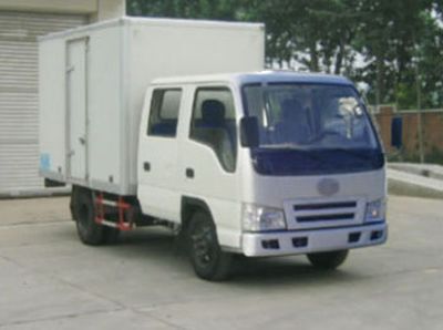 Jiefang Automobile CA5042PK6L2RXXY1 Box transport vehicle