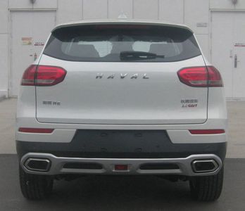 Haval CC6464RM0K multi-purpose vehicle 