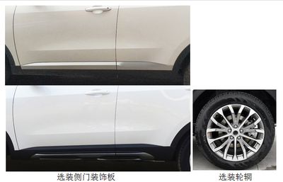 Haval CC6464RM0K multi-purpose vehicle 