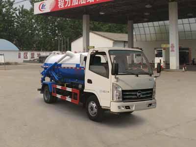 Cheng Liwei CLW5040GXWK5Suction vehicle