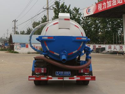 Cheng Liwei  CLW5040GXWK5 Suction vehicle