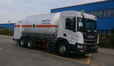 Chart CTZ5268GDYCLow temperature liquid transport vehicle