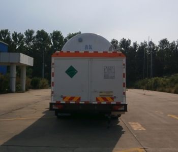 Chart  CTZ5268GDYC Low temperature liquid transport vehicle