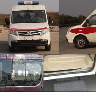 Dongfeng  EQ5031XJH5A1M ambulance