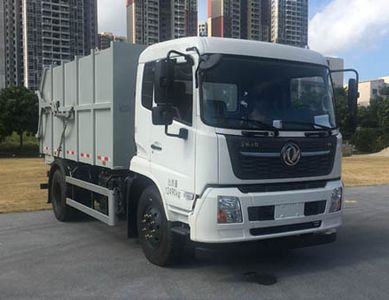 Dongfeng  EQ5120ZXLS6 Box type garbage truck